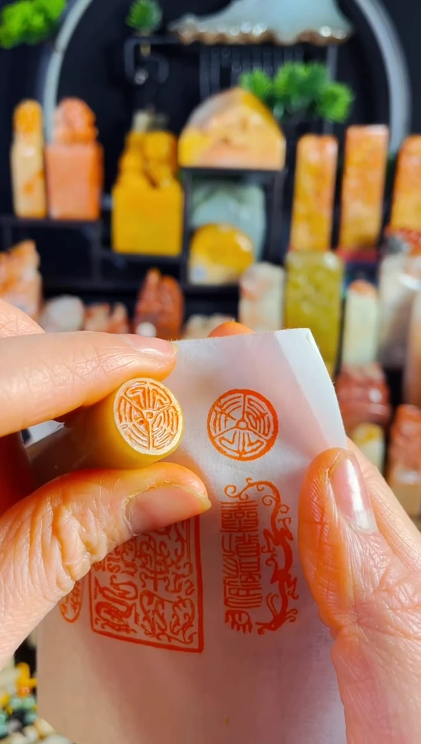 【闪购商品】巴林石印石手工篆刻《大吉祥》1.5 圆形