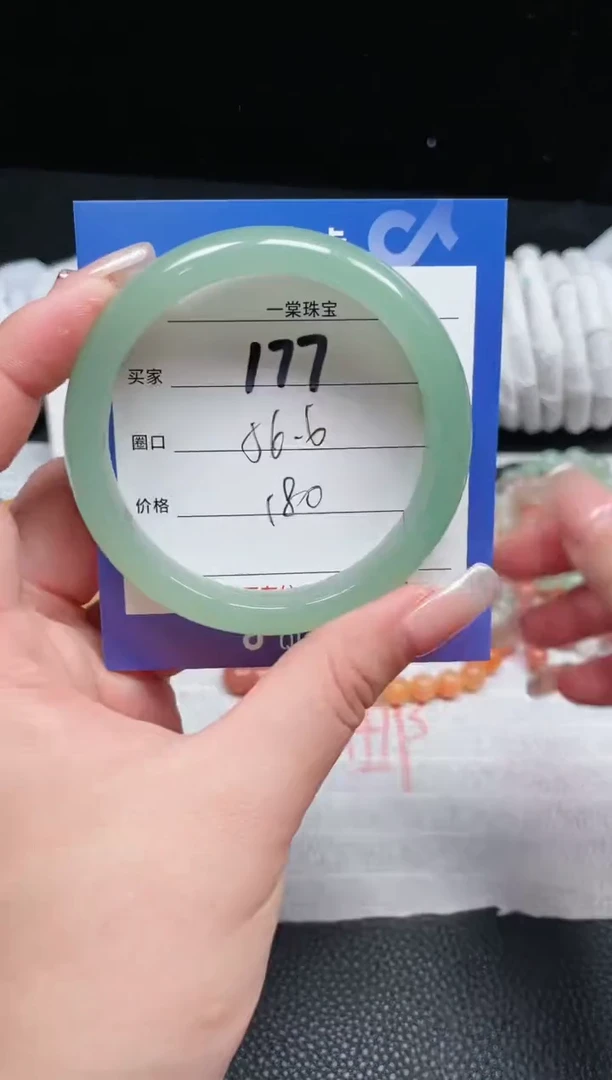 【闪购商品】石英质玉手镯未镶嵌177