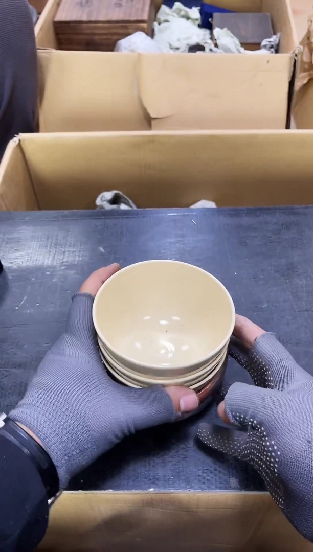 碗如图所示 阁集工艺品