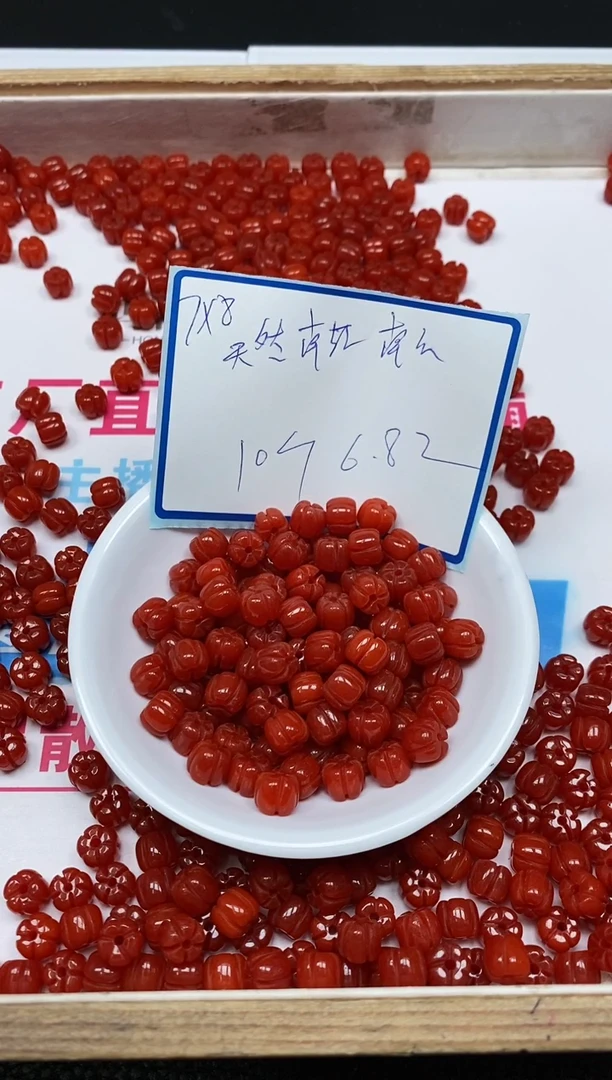 南红玛瑙散珠未镶嵌M526南红南瓜7*8mm10个6.8元