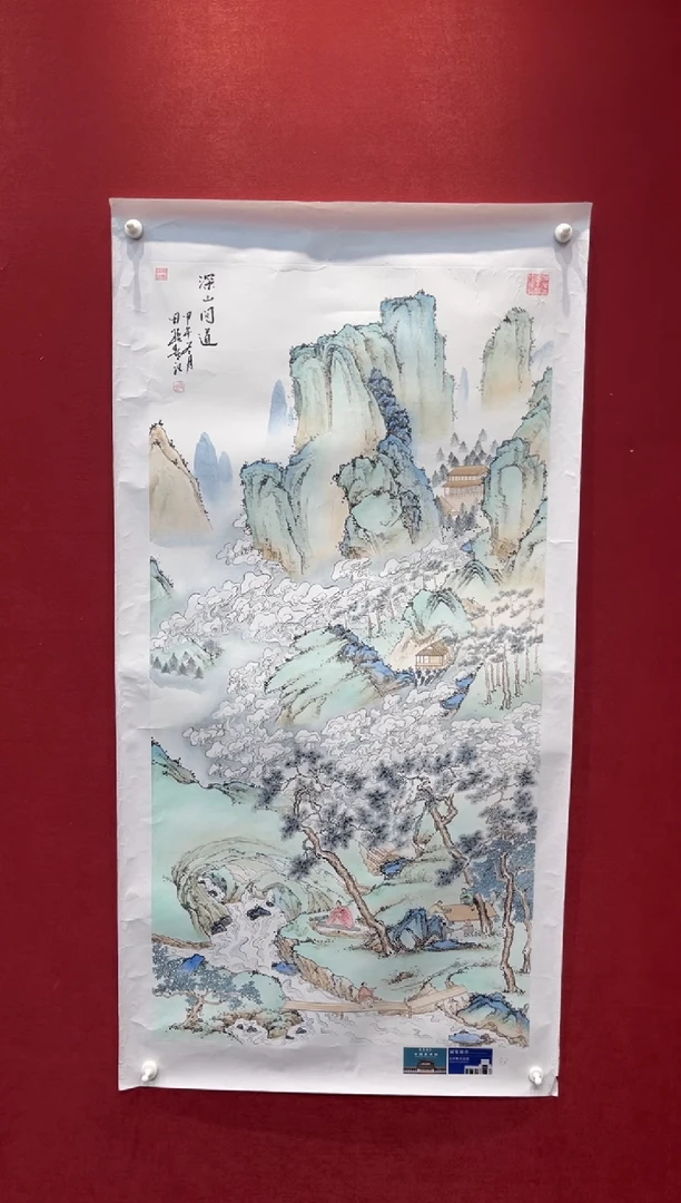 国画老师创作作品  44