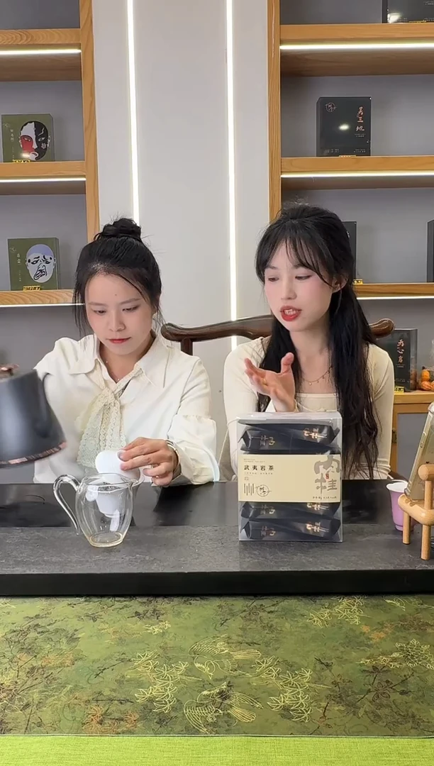 坑涧肉桂10泡装PVC