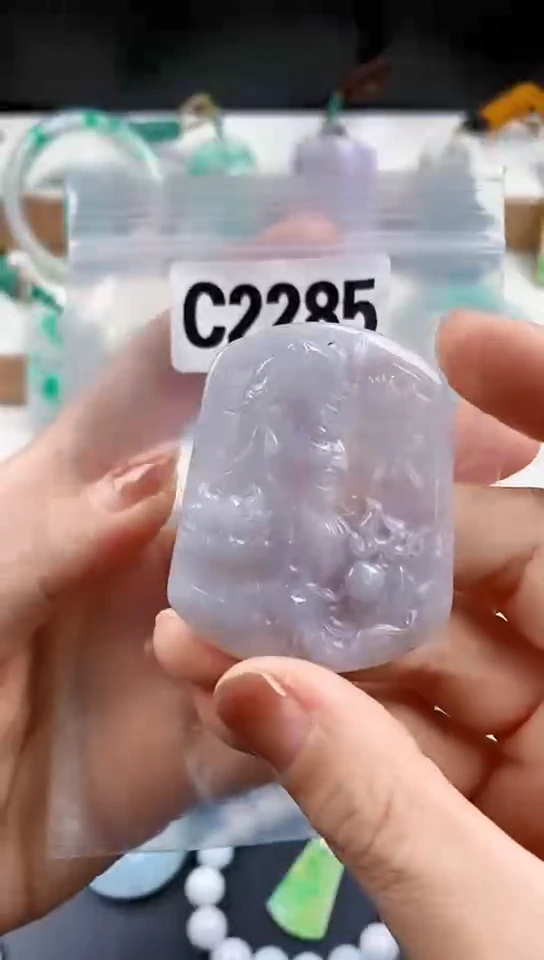 颈饰未镶嵌翡翠天然翡翠吊坠挂件