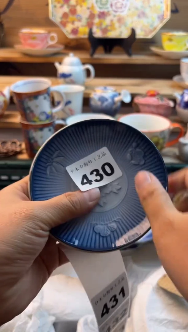 【闪购商品】瓷片瓷器          430