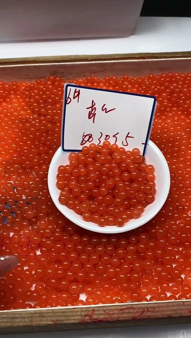 南红玛瑙散珠未镶嵌A1556 冰橘南红6mm30个5元