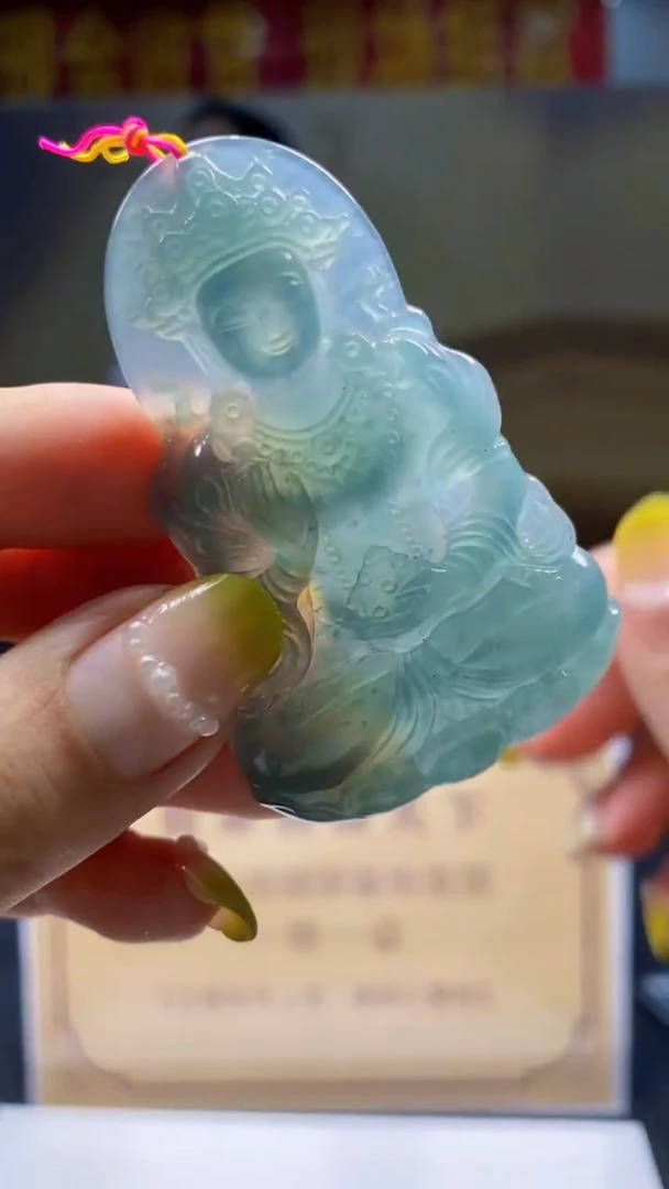 定制翡翠未镶嵌********659