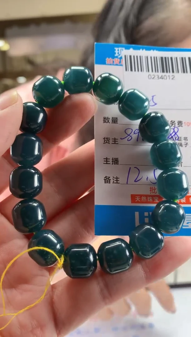 未镶嵌定制翡翠天然翡翠A货拍一发一