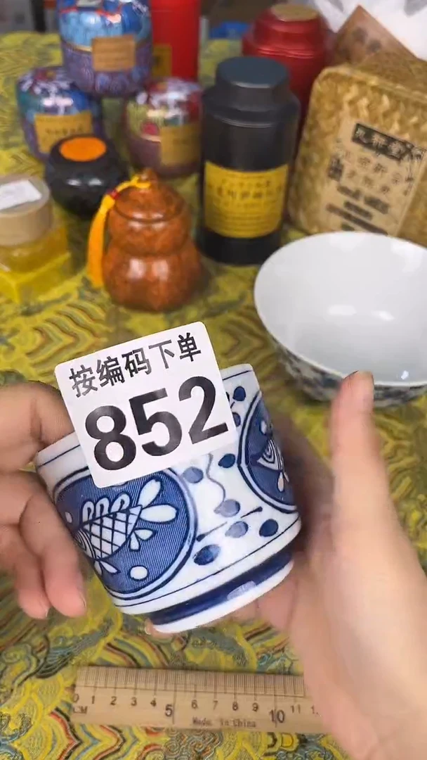 瓷器瓷器瓷器瓷器852