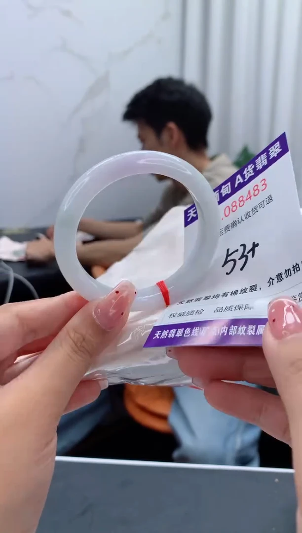 未镶嵌手镯翡翠天然缅甸A货翡翠