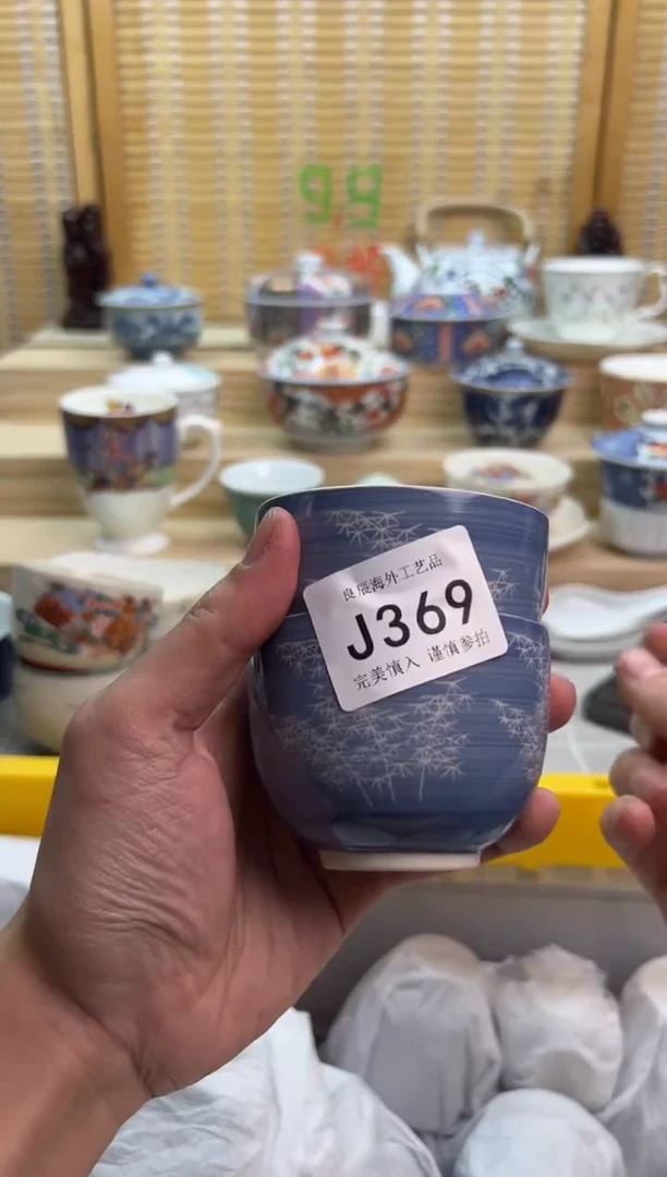 瓷片369JJJJJJJJJJJJ