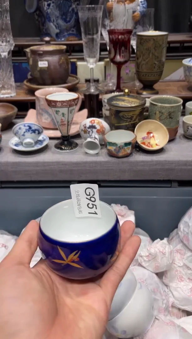 瓷片吉**左闪购商品专用链接