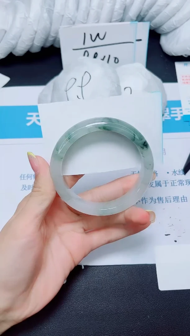 石英质玉手镯未镶嵌115/60