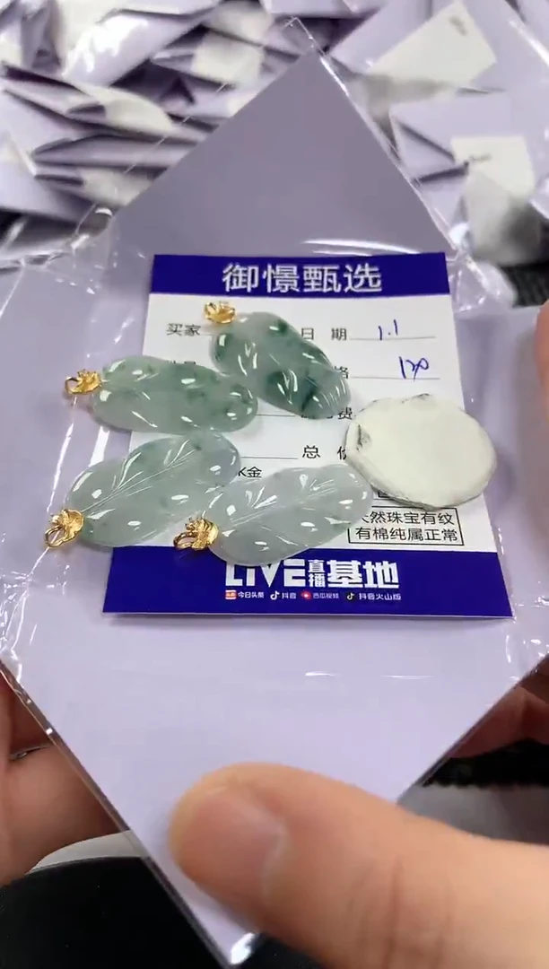 颈饰银S925镶嵌翡翠多样性发其一件23