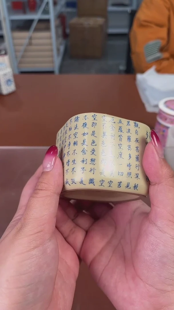 【闪购商品】杯子杯子杯子杯子