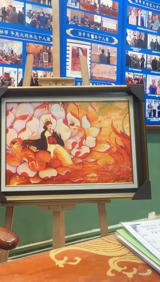 油画孙甲平/精品油画/40x60
