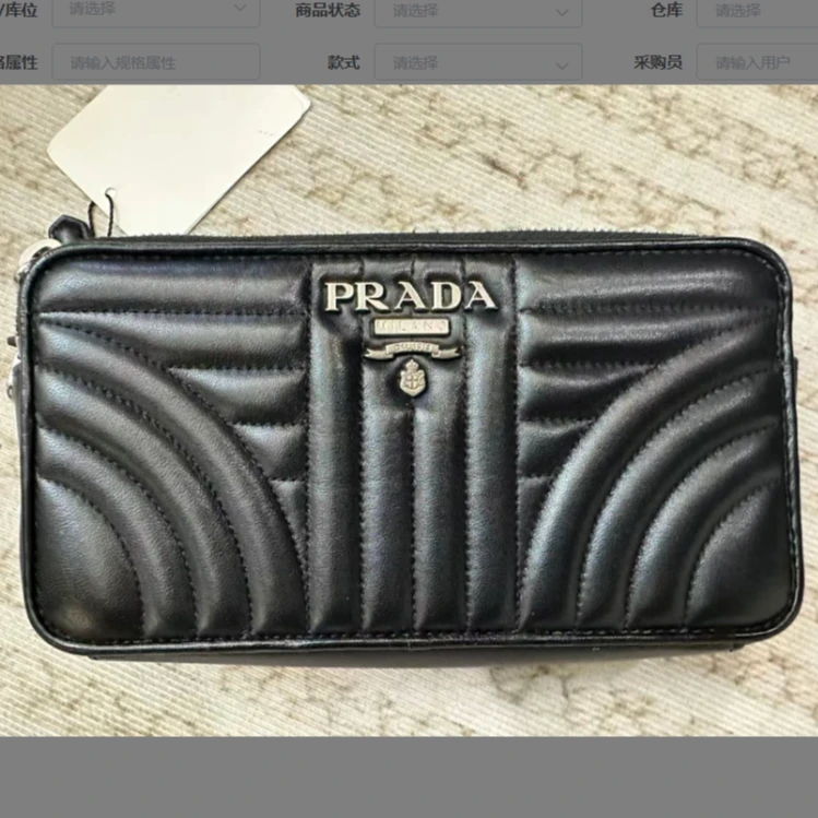 95新 Prada/普拉达 双层黑银牛皮相机包【静文】BGD401600004