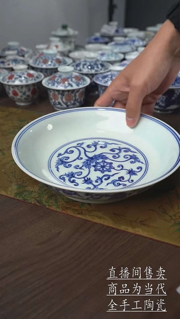 瓷片景德镇手工陶瓷茶具