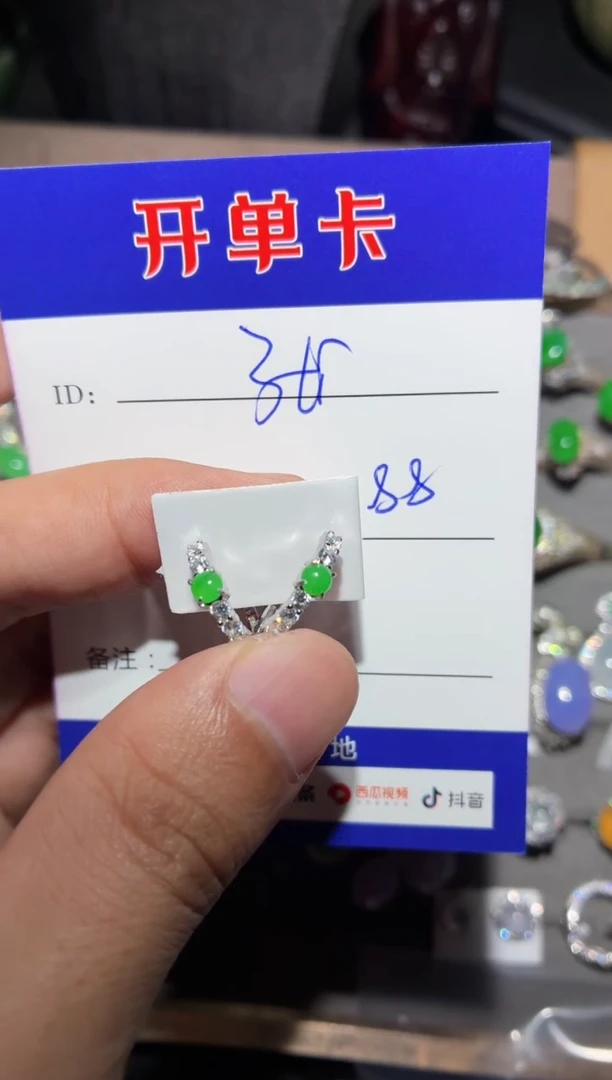 银S925镶嵌翡翠耳饰张****y 张知柔Jenny