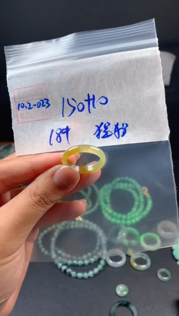 未镶嵌定制翡翠猩****爱翡翠160元18#毛货需精细抛光023