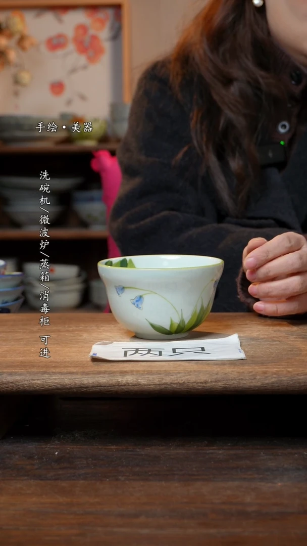 【闪购商品】瓷片福利  高温釉下彩手工手绘