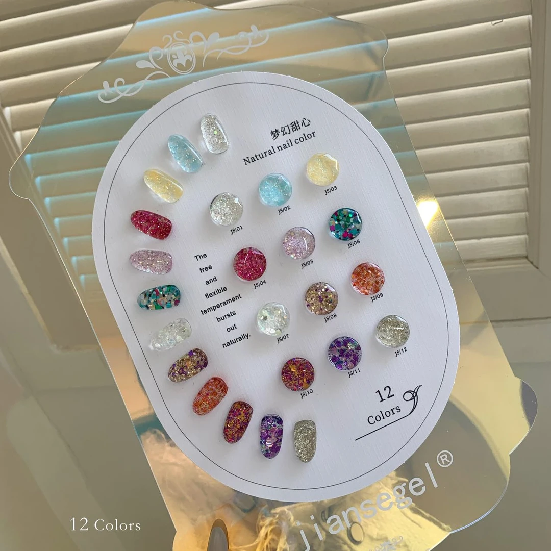 简色12色梦幻甜心爆闪亮片甲油胶2025年新款流行色美甲店专用套装
