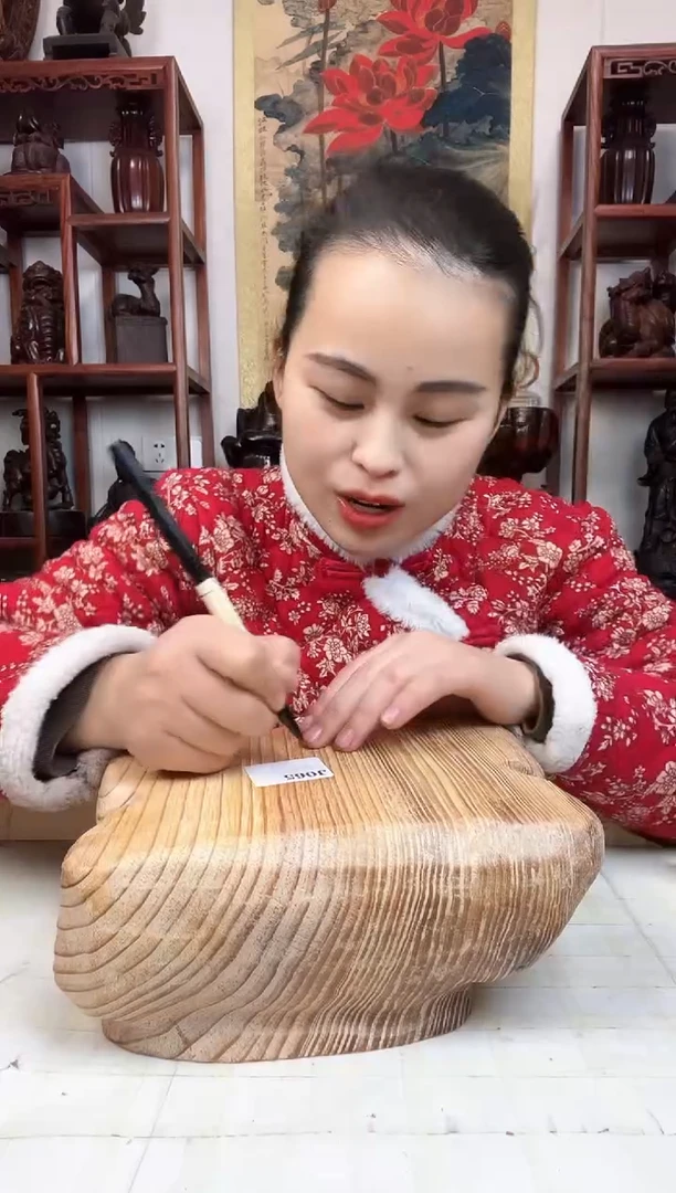 【闪购商品】木臻宝工艺随行底座