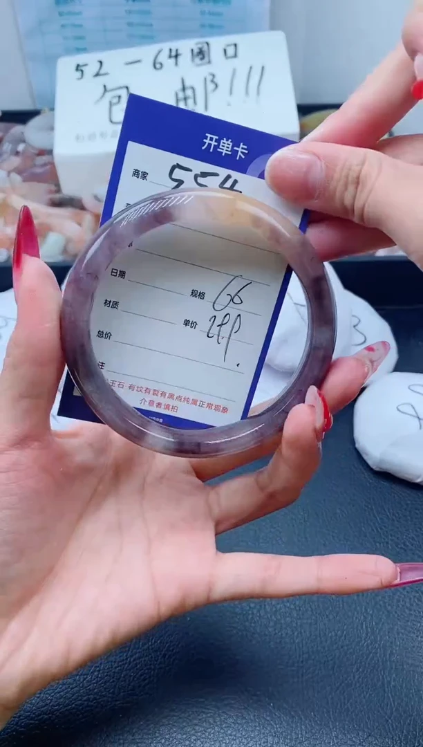 【闪购商品】石英质玉手镯未镶嵌554-66