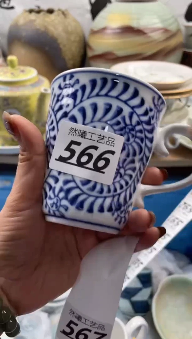 【闪购商品】瓷片566