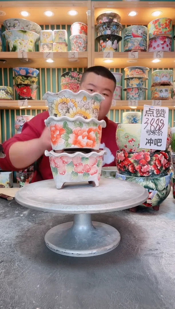 默认微瑕一物一拍1109-181