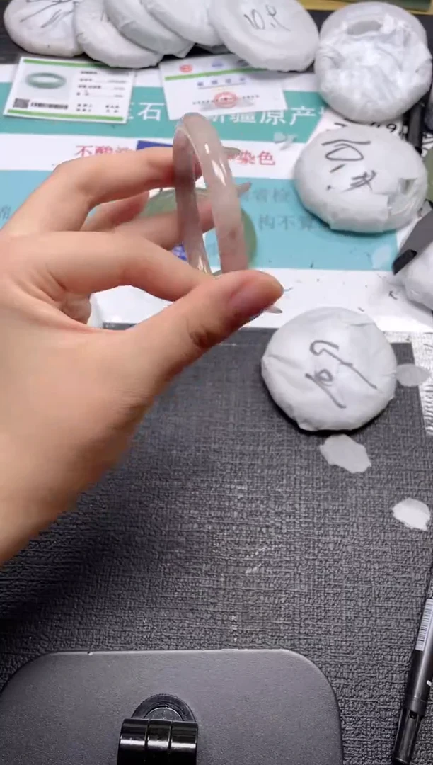 未镶嵌手镯石英质玉254-59