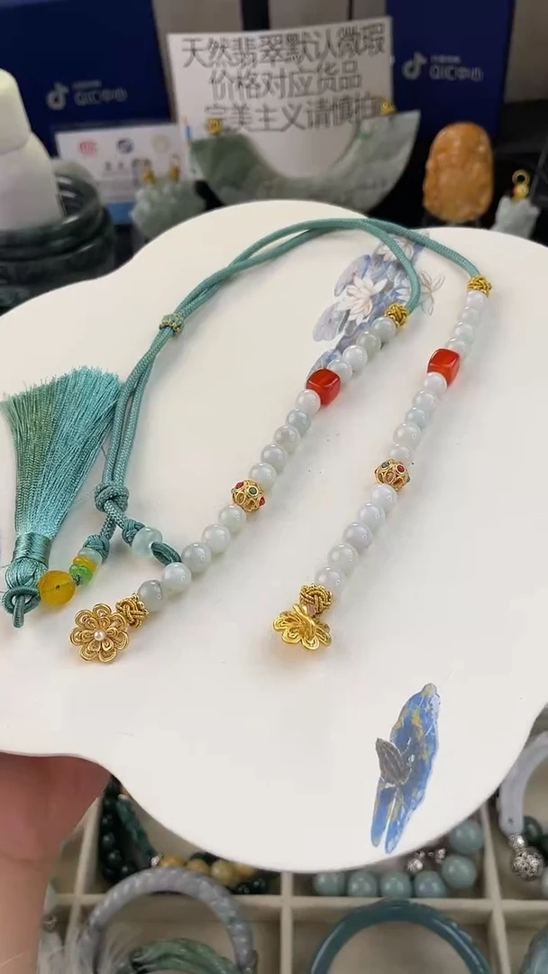 未镶嵌手链翡翠双勾可调长款珠链