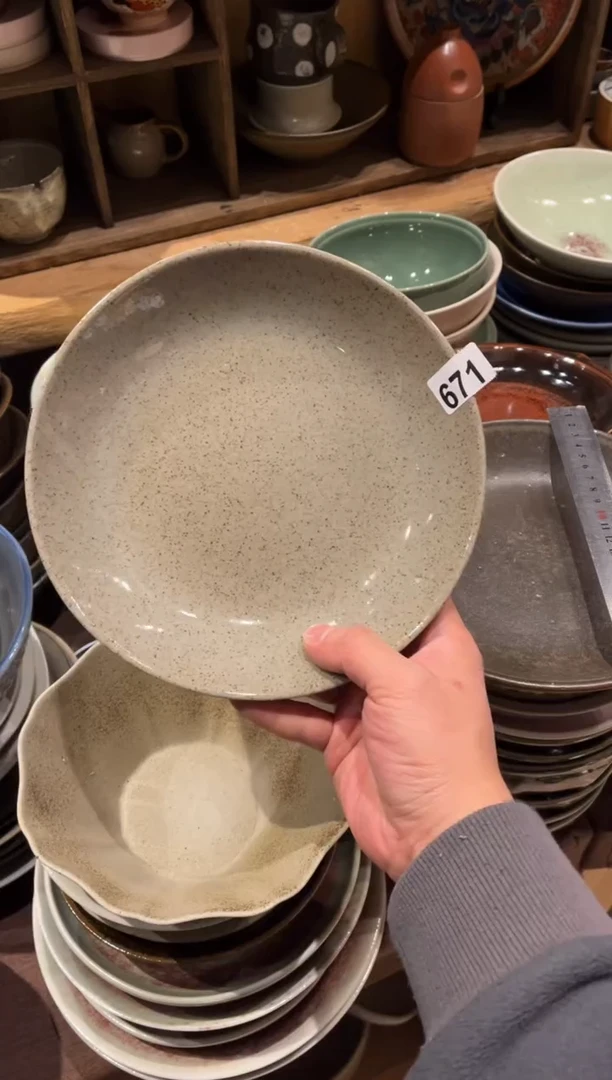 【闪购商品】瓷片671 灰釉的锅盘4个