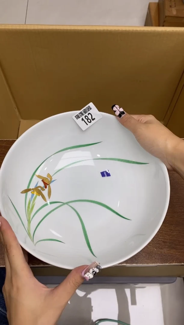 瓷片芬隆莲瓷器欢迎大家