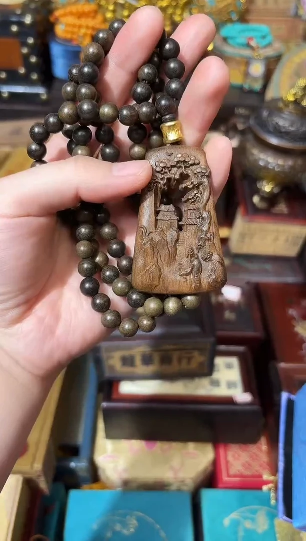 龙妹杂货百货链接38