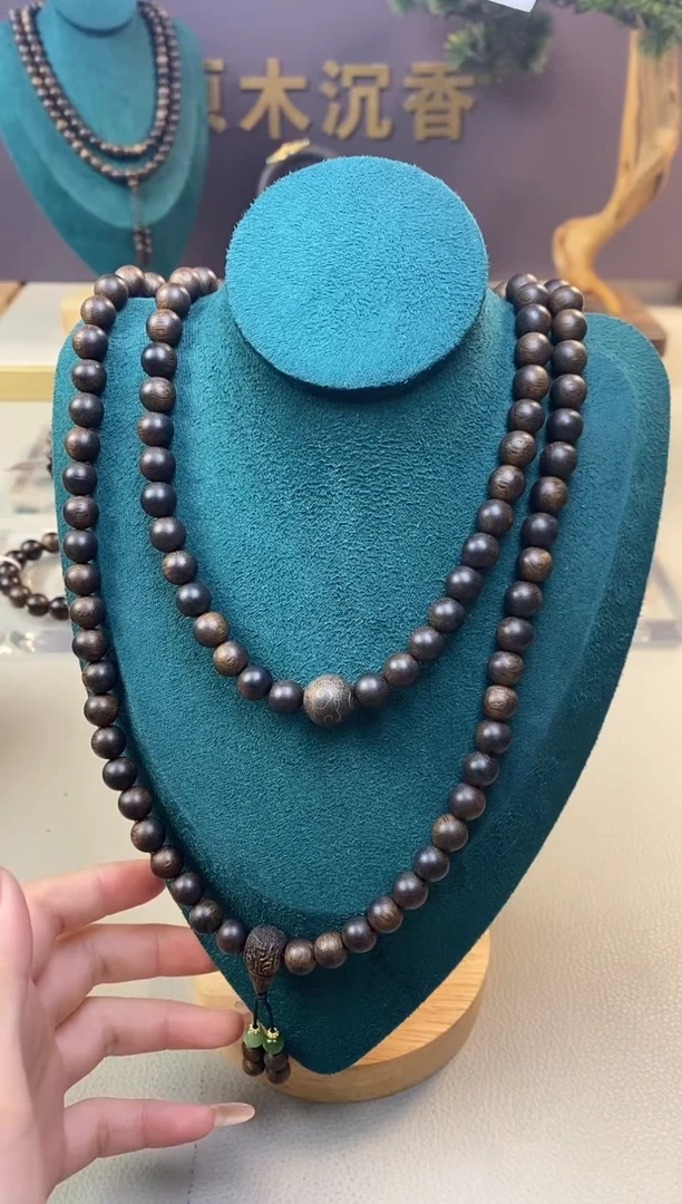 【闪购商品】沉香手串Z沉水芽庄黄棋玉化瘤疤08*108设计款