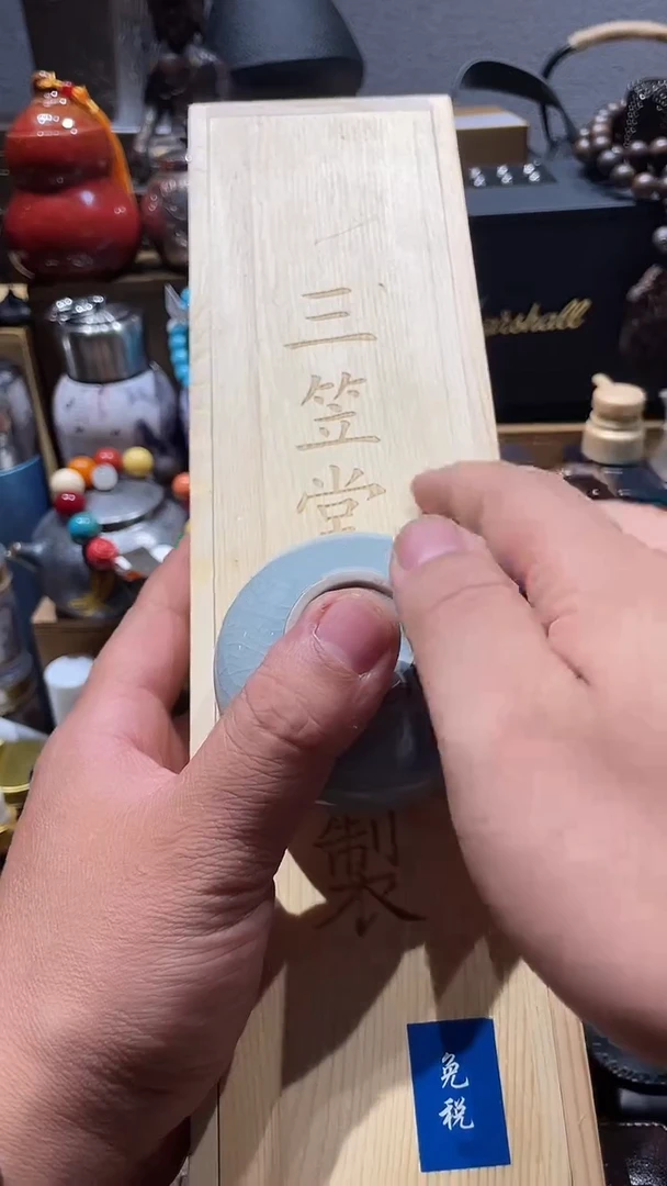 瓷片闪购商品 如图所示