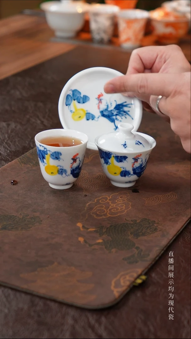 三钰堂直播闪购专属链接(以闪拍图片为准)