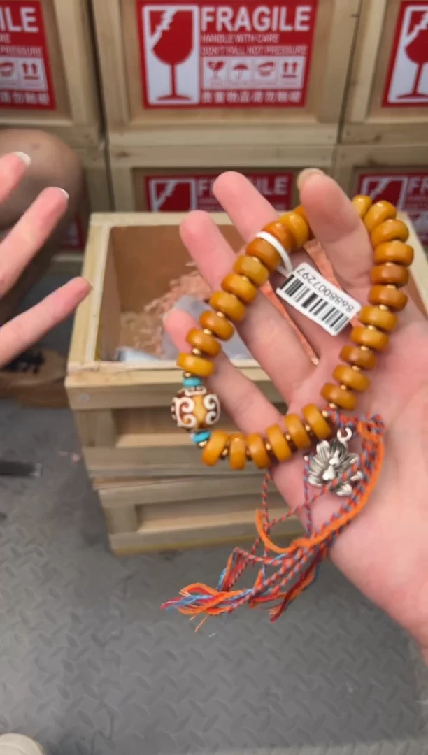 闪购链接11111111111111