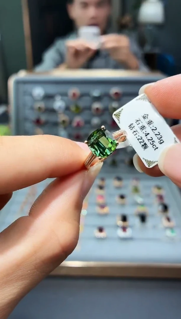 18K金镶嵌戒指碧玺4.25.