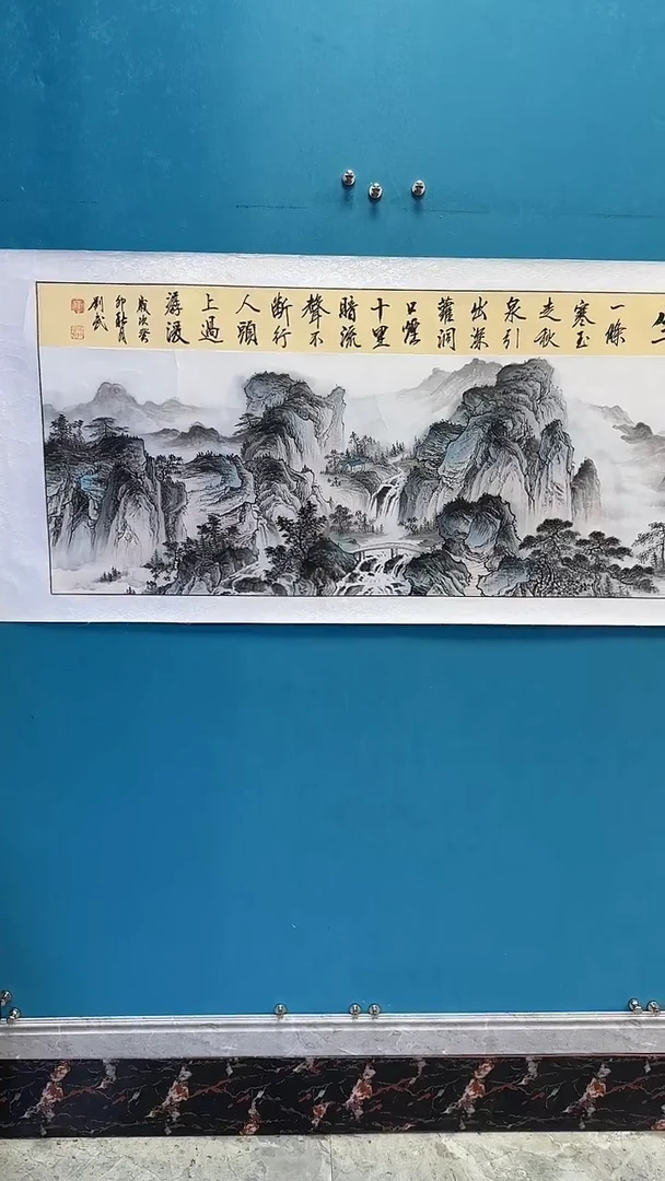国画闪电购刘武绘画39
