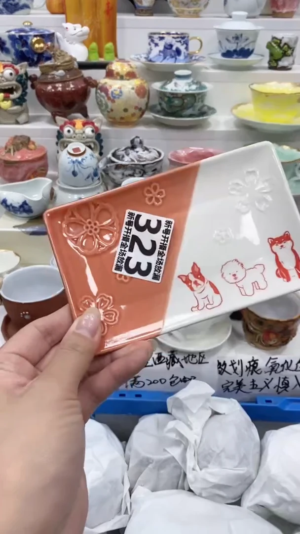 【闪购商品】闪购商品闪购商品闪购商品