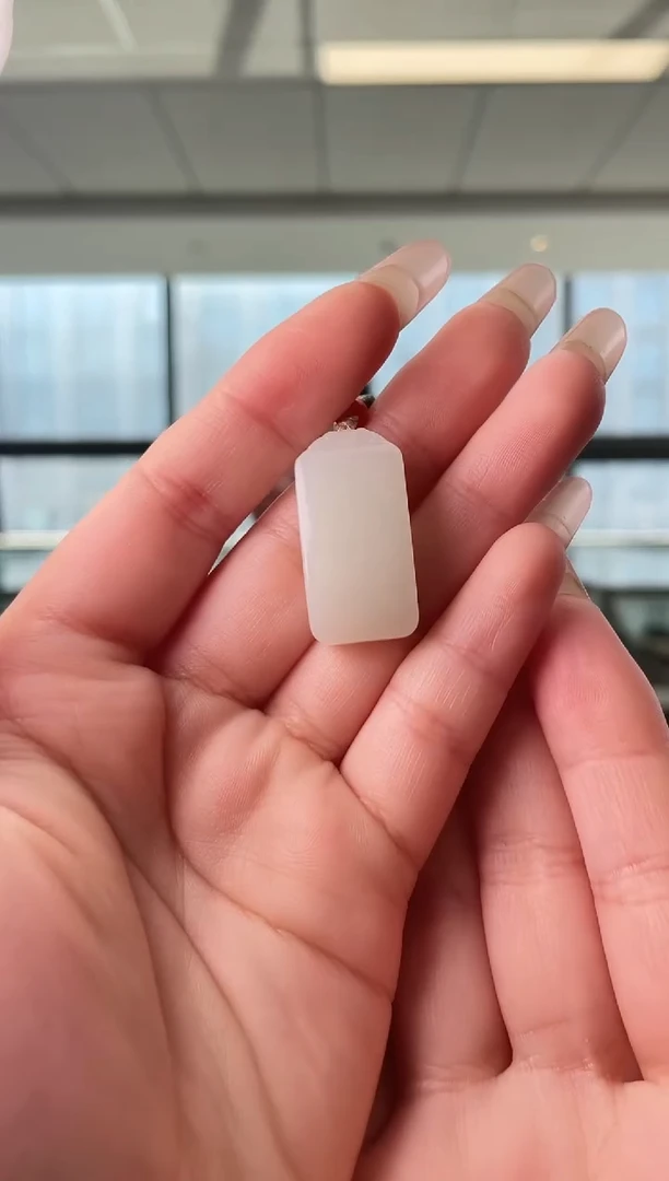 颈饰未镶嵌和田玉无事牌 xp