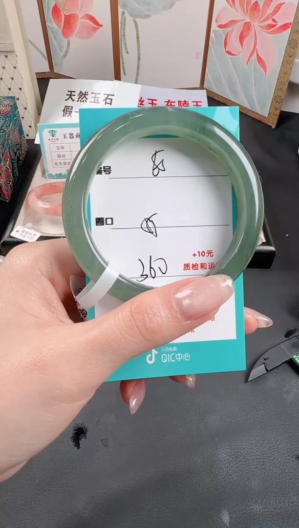 未镶嵌手镯石英质玉65