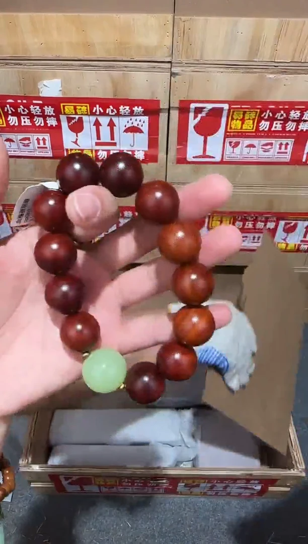 又禧文玩精品手串-无礼盒-@@sp060