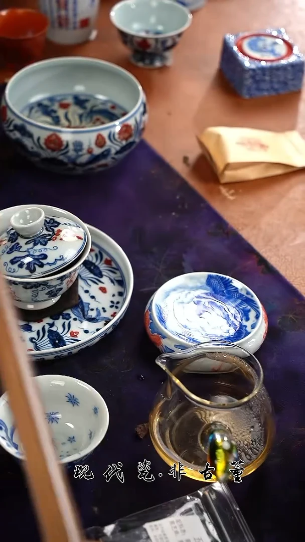 （售后需完整开箱视频）茶饮