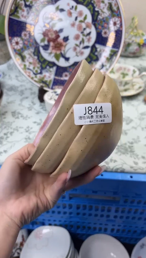 瓷渡***?844-JJJJJJJJJJJJ