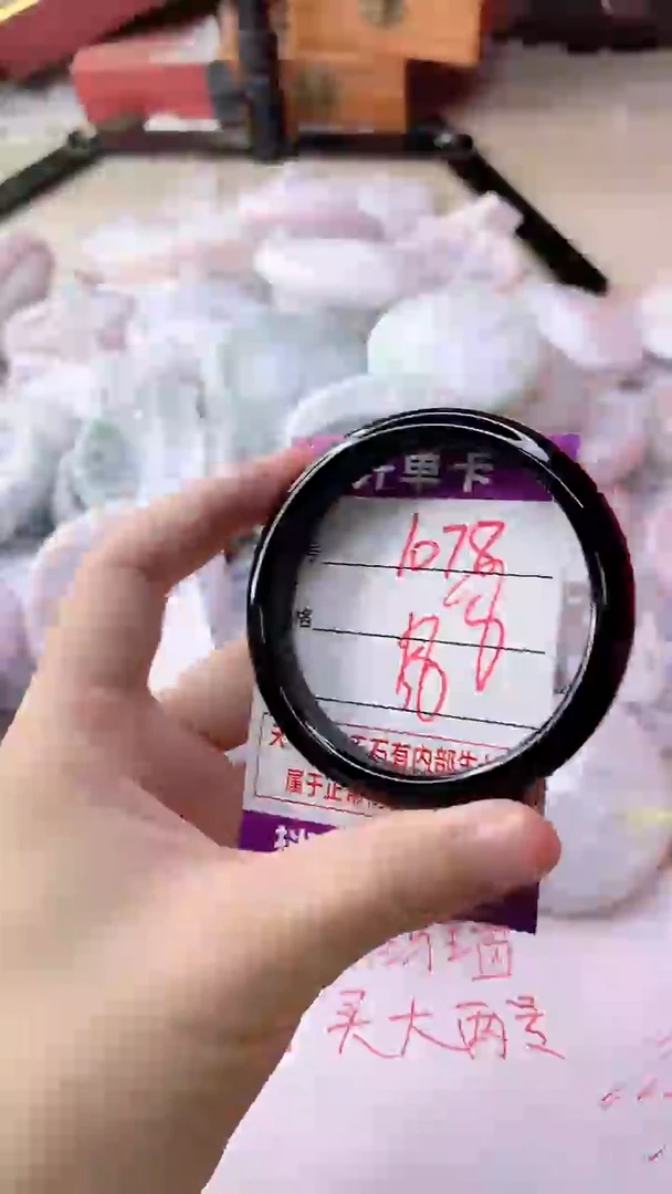 手镯玛瑙/玉髓未镶嵌1078