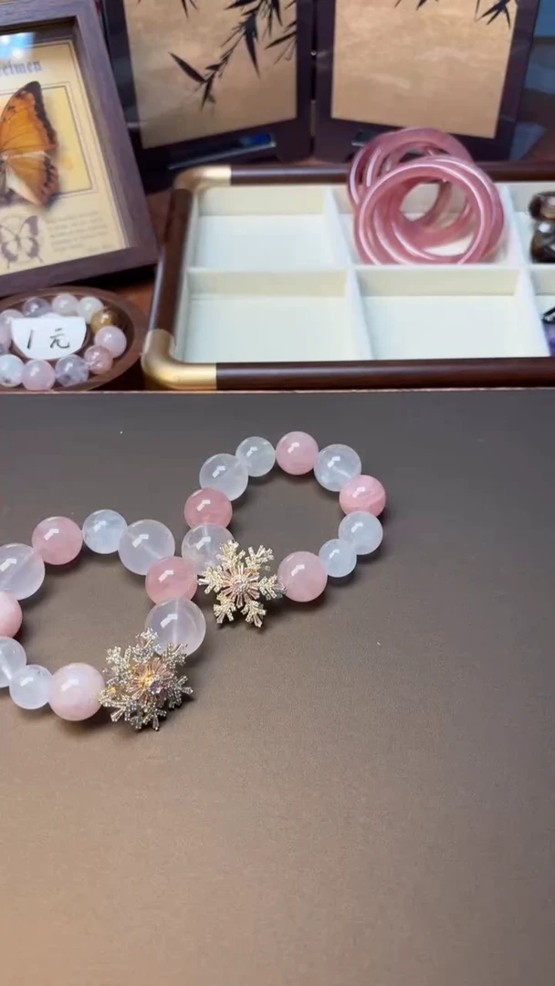 未镶嵌手串水晶1