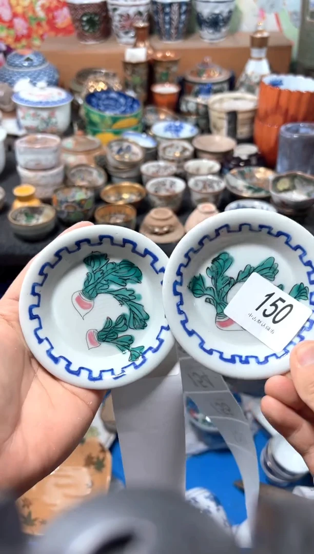 瓷片饭*夏目海外回流瓷器中古品。