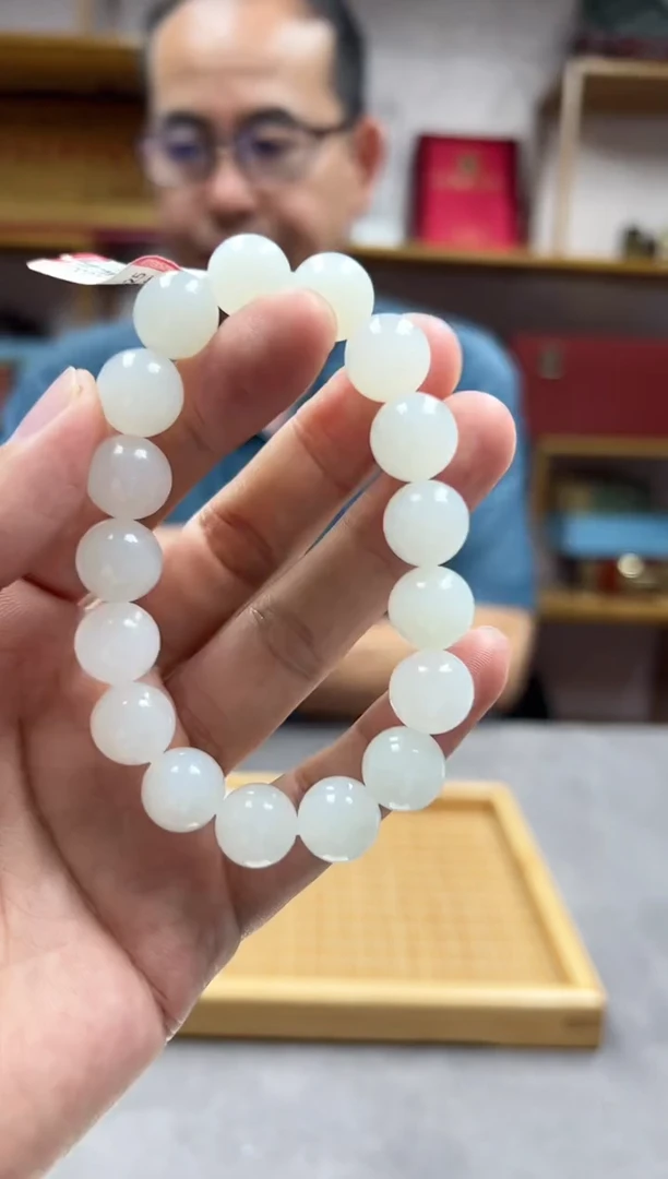 手链未镶嵌和田玉12且末天泰发国检